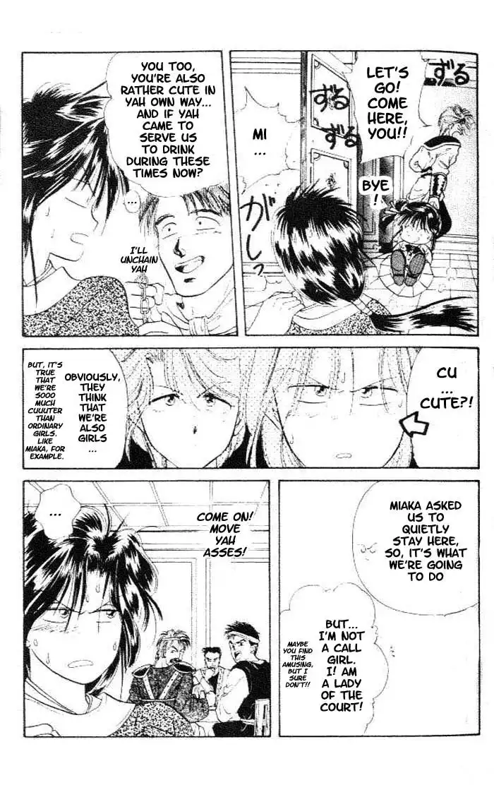 Fushigi Yuugi Chapter 20 8